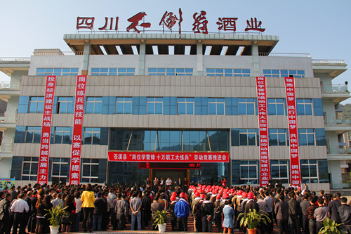 http://www.cxxzgh.gov.cn/fwck/UploadFiles_1753/201304/2013041618262107.jpg