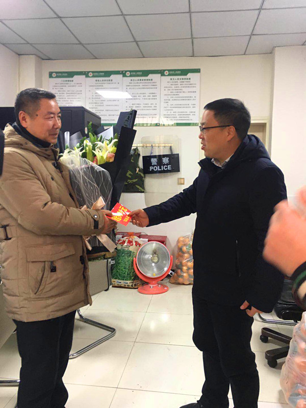 http://cxxzghgovcn.gotoip55.com/Article/UploadFiles/201902/2019020218102221.jpg
