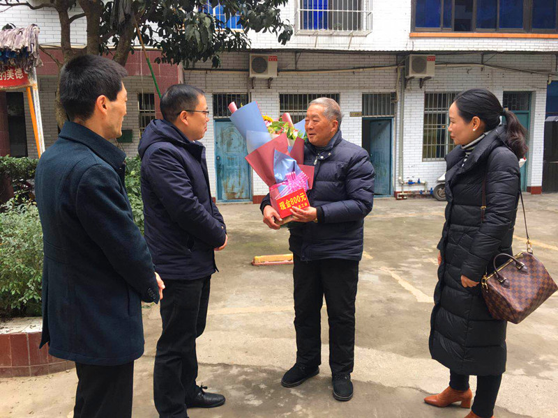 http://cxxzghgovcn.gotoip55.com/Article/UploadFiles/201902/2019020218103459.jpg