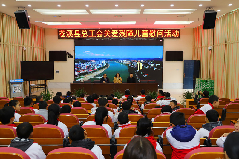 http://www.cxxzgh.gov.cn/Article/UploadFiles/201903/2019030817103730.jpg