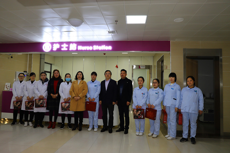 http://www.cxxzgh.gov.cn/Article/UploadFiles/201903/2019030817095151.jpg
