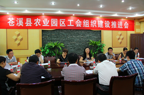 http://www.cxxzgh.gov.cn/fwck/UploadFiles_1753/201306/2013060516232176.jpg